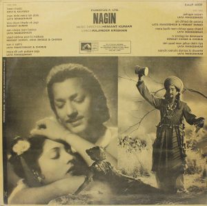 Nagin - EALP 4031 - Bollywood LP Vinyl Record