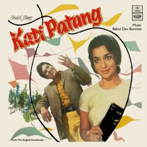 Kati Patang - MOCE 4003 - (90-95%) - CR - Bollywood LP Vinyl