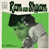 Ram Aur Shyam - 3AEX 5141 - Cover Reprinted - LP Record