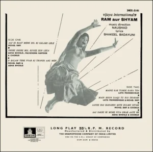 Ram Aur Shyam - 3AEX 5141 - Cover Reprinted - LP Record