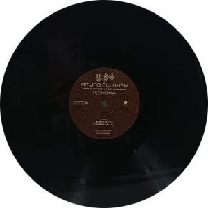 Amjad Ali Khan - Moksha - LPRW124 - 2LP Set