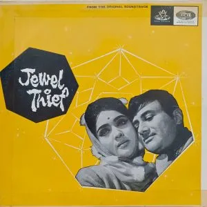 Jewel Thief - 3AEX 5146 - Bollywood Rare LP Vinyl Record