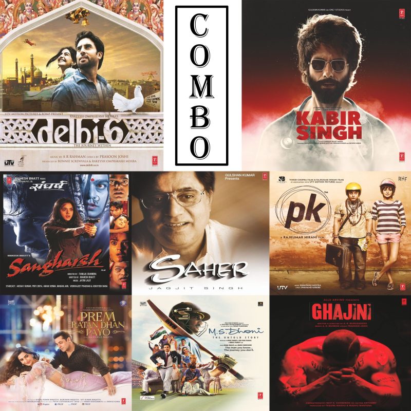 Delhi-6 + Kabir Singh + Sangharsh + Jagjit Singh – Saher + PK + Prem Ratan Dhan Payo + Ghajini + M.S. Dhoni – Combo LP Set