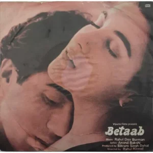 Betaab - S/7EPE 7829 - EP Record