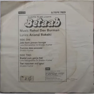 Betaab - S/7EPE 7829 - EP Record