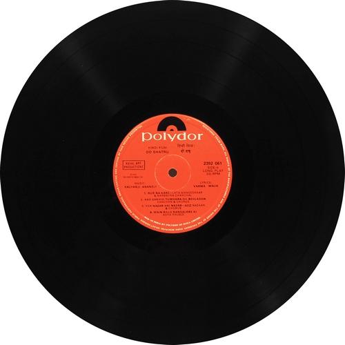 Chori Mera Kaam & Do Shatru - 2392 061 - (80-85%) - CR - Bollywood Rare LP Vinyl Chori Mera Kaam & Do Shatru - 2392 061 - (80-85%) - CR - Bollywood Rare LP Vinyl