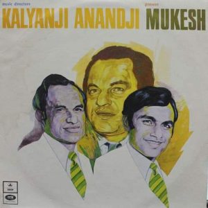 Kalyanji Anandji Present Mukesh - MOCE 4035