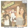 Sardaar - SH 24 R - Special Deal LP Vinyl Record