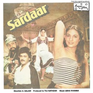 Sardaar - SH 24 R - Special Deal LP Vinyl Record