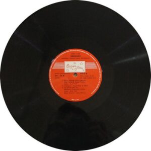Sardaar - SH 24 R - Special Deal LP Vinyl Record