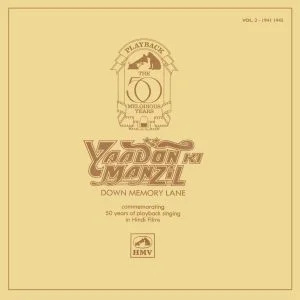 Yaadon Ki Manzil - Down Memory Lane - Vol.2 - BMLP 2017