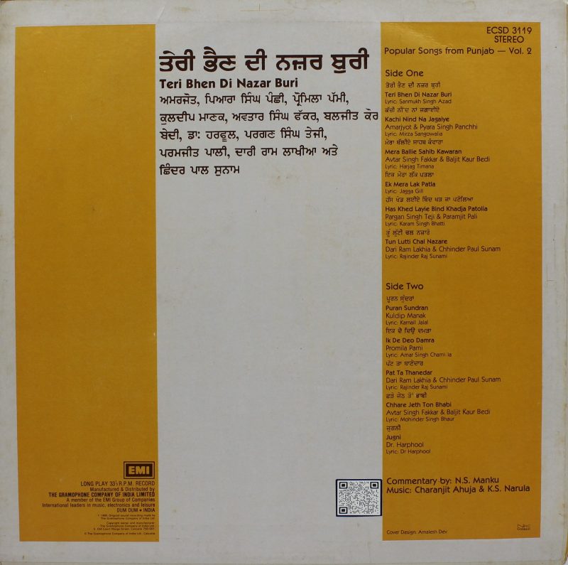 Teri Behn Di Nazar Buri - Songs From Punjab - Vol. 2 - ECSD 3119 – LP Record 1