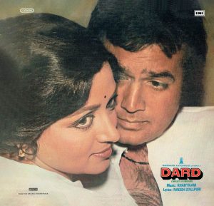 Dard - PEASD 2043 - (90-95%) - CBF - CR - Bollywood LP Vinyl Record