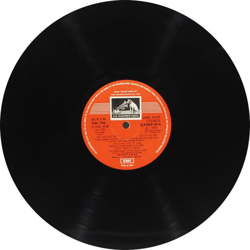 Surinder & Jasbir - S/45 NLP 4014 - (85-90%) CR Punjabi Folk LP Vinyl-3