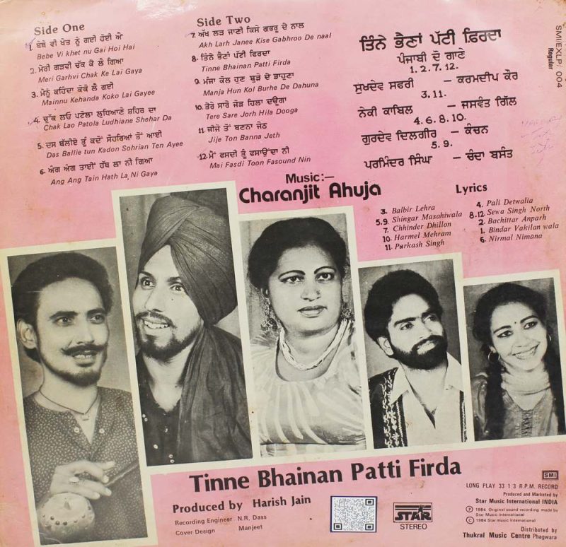 Tinne Bhainan Patti Firda- SMI EXLP 004 1