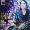 Reshma - Saraiki Multani Hits - ECLP 14603 - CR Punjabi Folk LP Vinyl