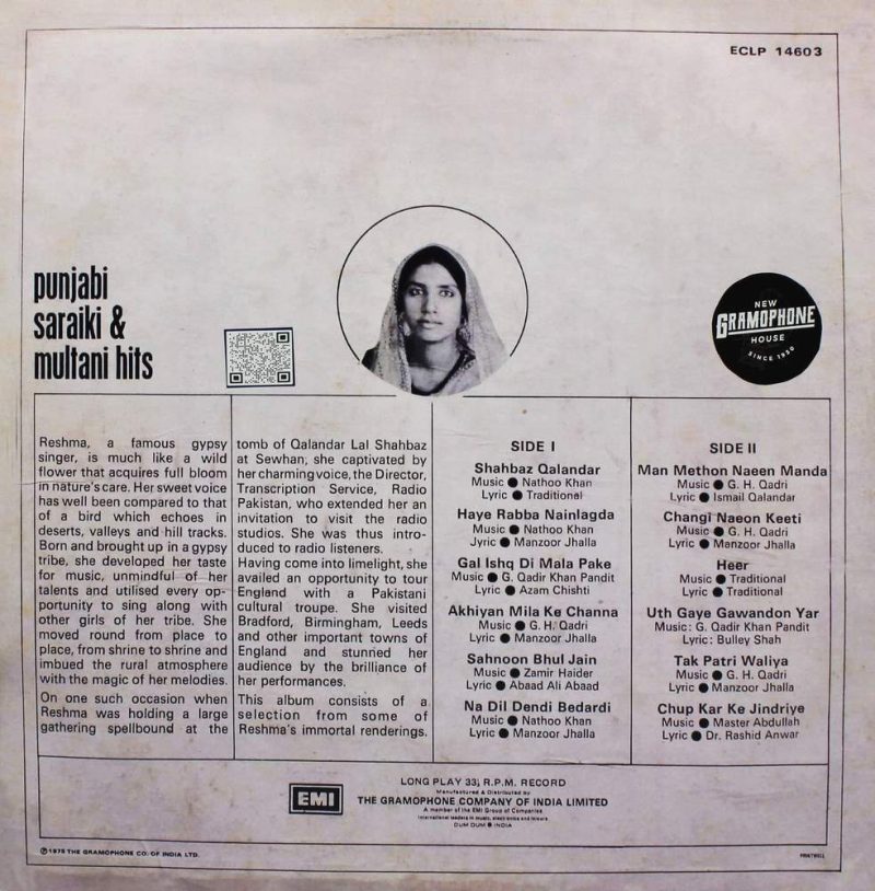 Reshma - Saraiki Multani Hits - ECLP 14603 - CR Punjabi Folk LP Vinyl -1