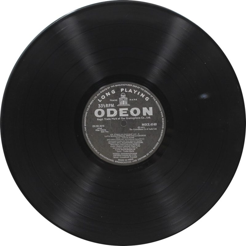 Shor - MOCE 4149 - (Condition - 90-95%) - Bollywood LP Vinyl Record-2