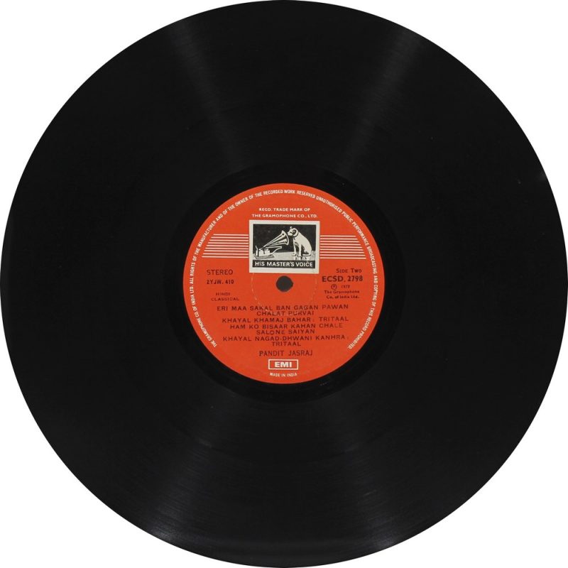 Jasraj Nat Narayan - ECSD 2798 Indian Classical Vocal LP Vinyl Record-2