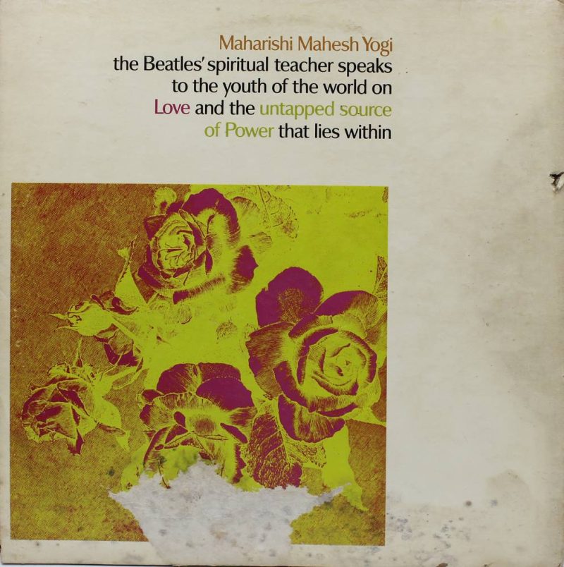 Maharishi Mahesh Yogi - WPS-21446 - CBF Devotional LP Vinyl Record-1