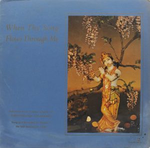 When Thy Song Flows - SRF 2201 - (90-95%) -Devotional LP Vinyl Record