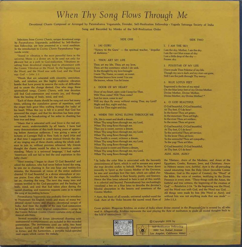 When Thy Song Flows - SRF 2201 - (90-95%) -Devotional LP Vinyl Record-1