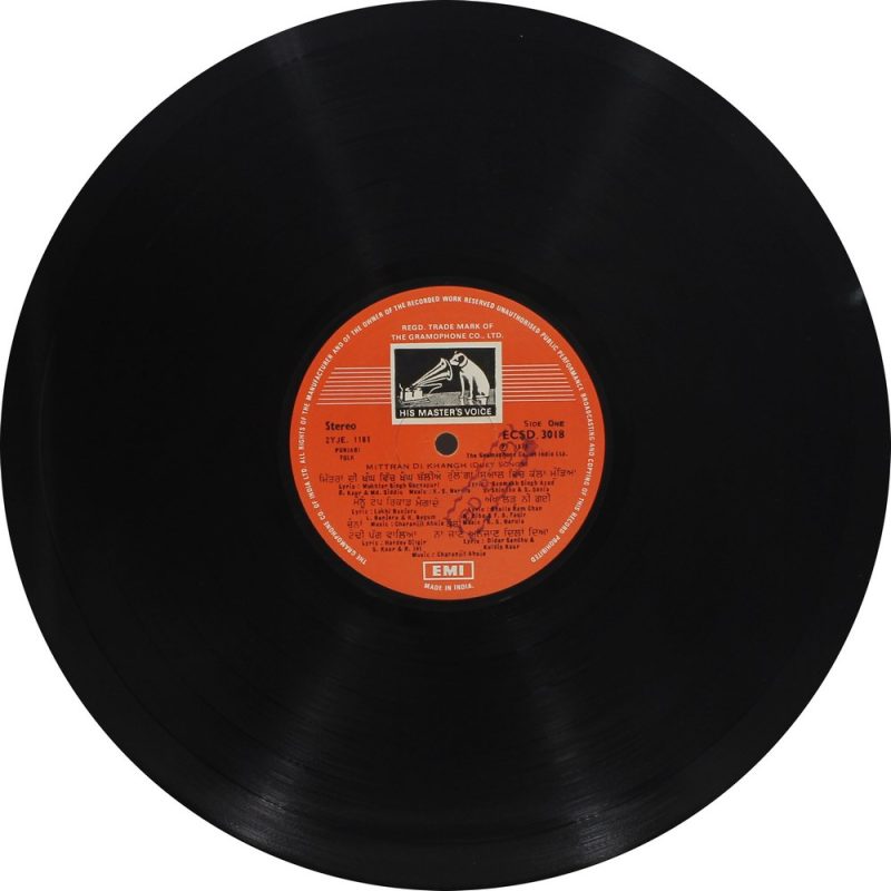 Jasbir Khushdil - 2643 7088 - (80-85%) - Punjabi Folk LP Vinyl Record-2