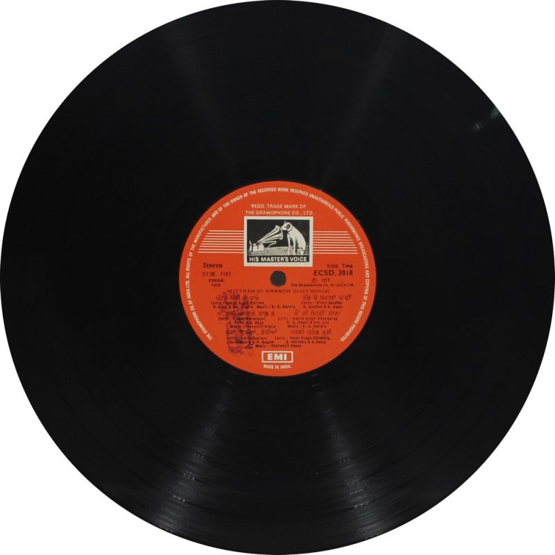 Jasbir Khushdil - 2643 7088 - (80-85%) - Punjabi Folk LP Vinyl Record-3