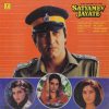Satyamev Jayate - SFLP 1212 - (Condition 90-95%) - Bollywood LP Vinyl