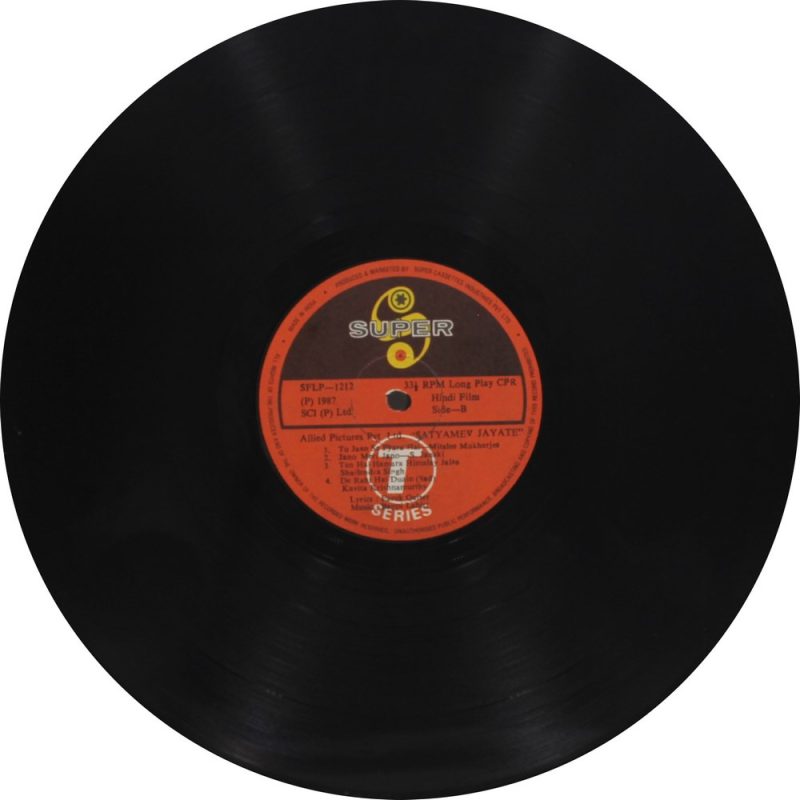 Satyamev Jayate - SFLP 1212 - (Condition 90-95%) - Bollywood LP Vinyl 2