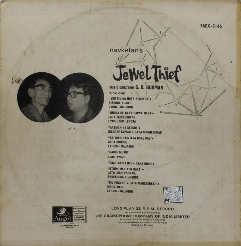 Jewel Thief - 3AEX 5146 - (Condition 90-95%)- Bollywood Rare LP Vinyl - LP Record 1
