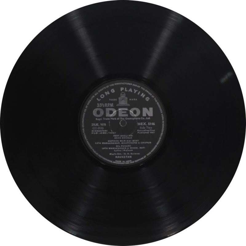 Jewel Thief - 3AEX 5146 - (Condition 90-95%)- Bollywood Rare LP Vinyl - LP Record 2