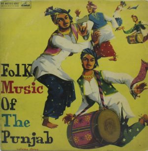 Folk Music of The Punjab – Vol. 3 – ECLP 2289