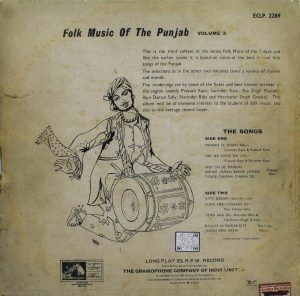 Folk Music of The Punjab – Vol. 3 – ECLP 2289