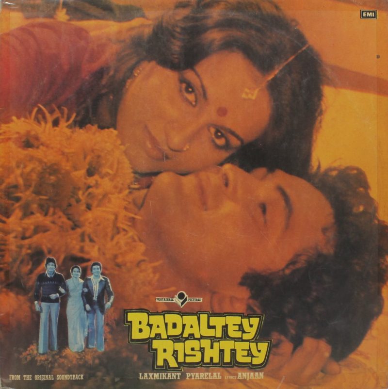 Badaltey Rishtey - ECLP 5598 - (90-95%) -CBF Bollywood LP Vinyl Record
