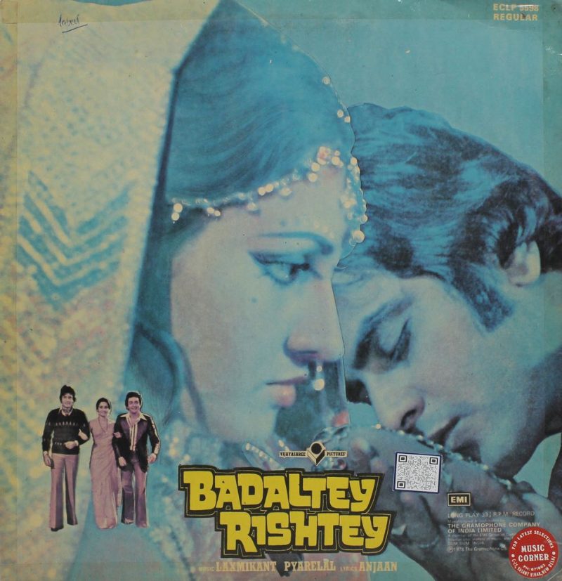 Badaltey Rishtey - ECLP 5598 - (90-95%) -CBF Bollywood LP Vinyl Record-1
