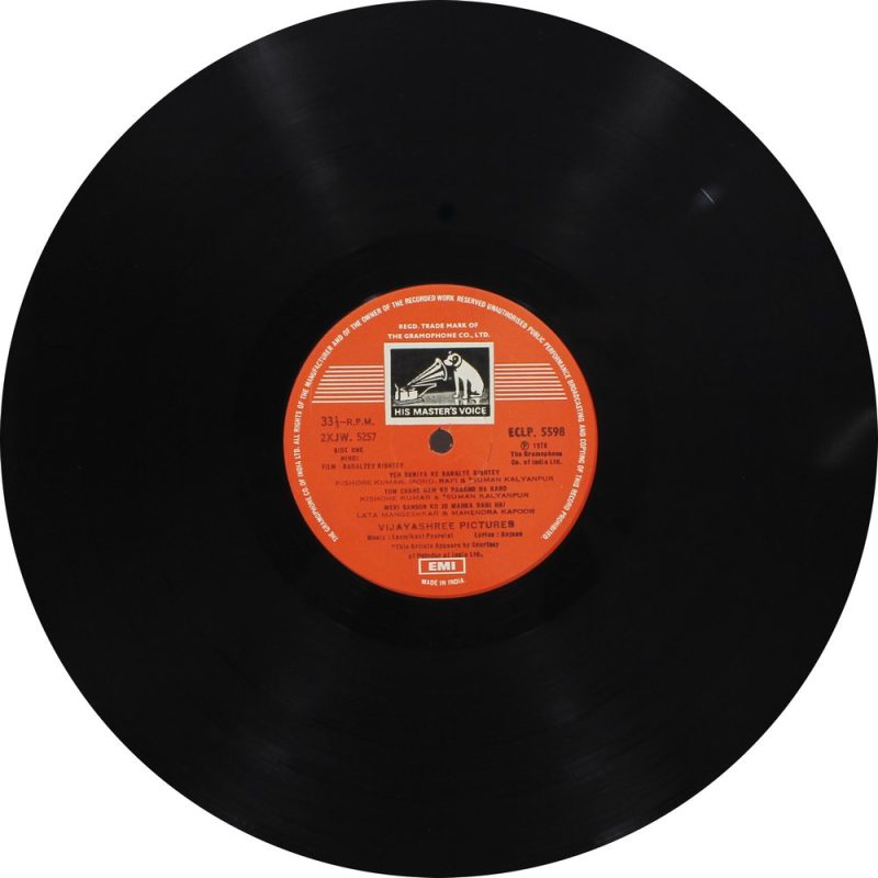 Badaltey Rishtey - ECLP 5598 - (90-95%) -CBF Bollywood LP Vinyl Record-2