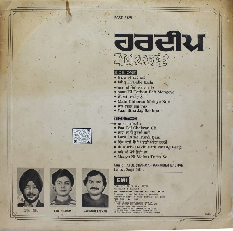 Hardeep - ECSD 3125 - (Condition-90-95%)-Punjabi Folk LP Vinyl Record-1