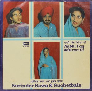 Surinder Bawa & Suchetbala - ECSD 3114 (75-80%) Punjabi Folk LP Vinyl