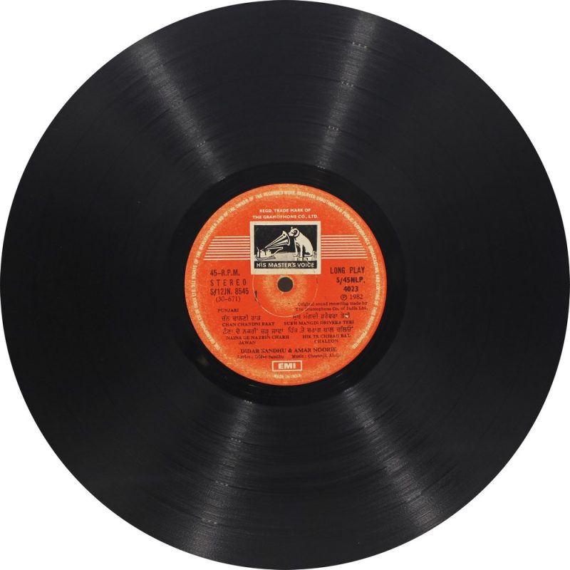 Mohd. Siddiq Ranjit Kaur S/45 NLP 4003 ( 85-90%) Punjabi Folk LP Vinyl-3