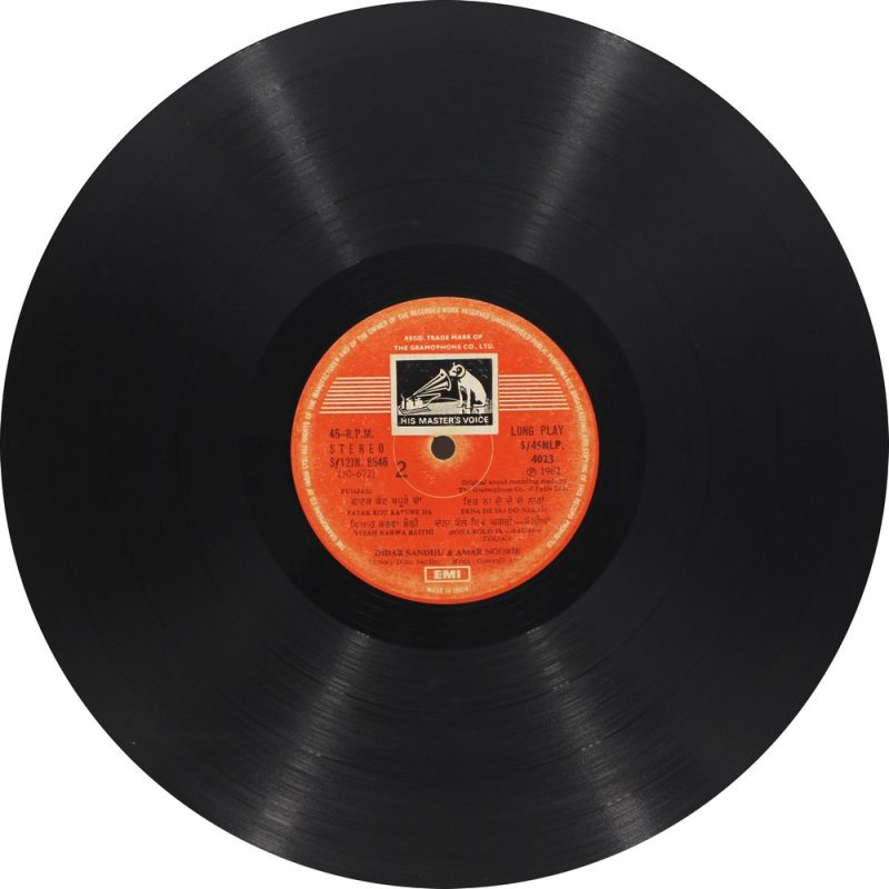 Mohd. Siddiq Ranjit Kaur S/45 NLP 4003 ( 85-90%) Punjabi Folk LP Vinyl-2