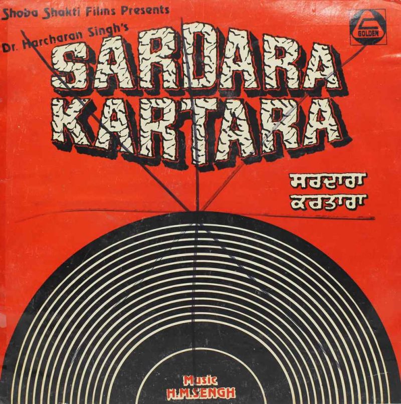 Sardara Kartara - GD 101 - (90-95%) - Punjabi Movies LP Vinyl Record