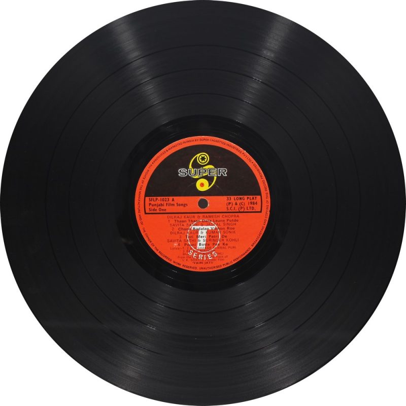 Vairi Jatt - SFLP 1023 - Punjabi Movies LP Vinyl Record-2