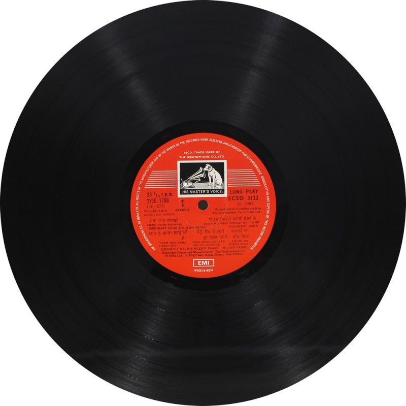 Sukhwant Kaur - ECSD 3122 - (90-95%) CR Punjabi Folk LP Vinyl Record-2