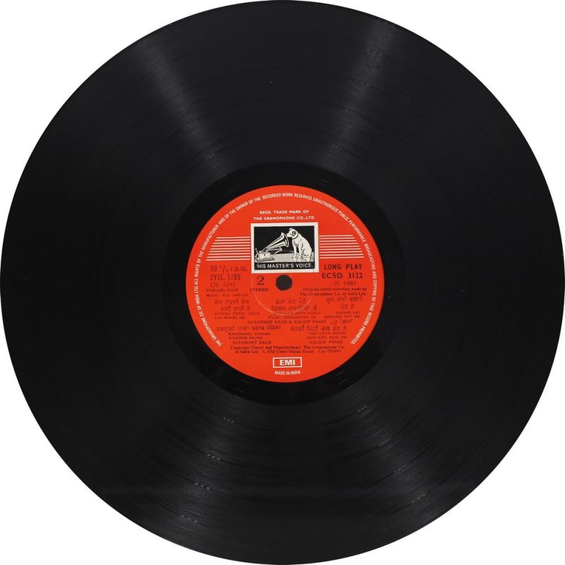 Sukhwant Kaur - ECSD 3122 - (90-95%) CR Punjabi Folk LP Vinyl Record-3