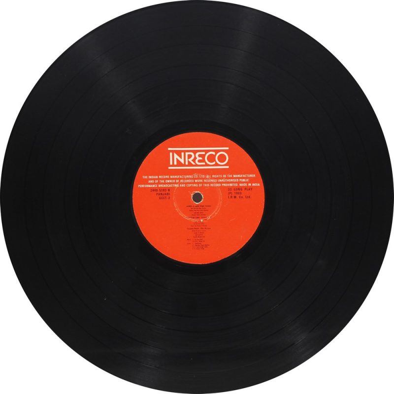 Punjabi Geet - 2449 5183 - (75-80%) - Punjabi Folk LP Vinyl Record-2