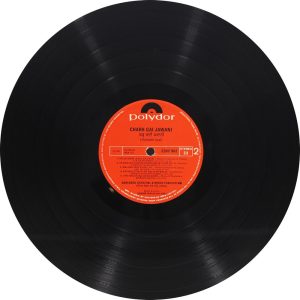 Narendra & Minoo - 2392 902 - (90-95%) Punjabi Folk LP Vinyl Record-3