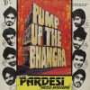 The New Pardesi Music–S/SRLP 5077(90-95%) Punjabi Folk LP Vinyl Record