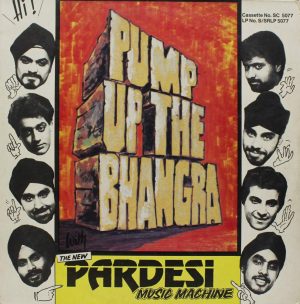 The New Pardesi Music–S/SRLP 5077(90-95%) Punjabi Folk LP Vinyl Record