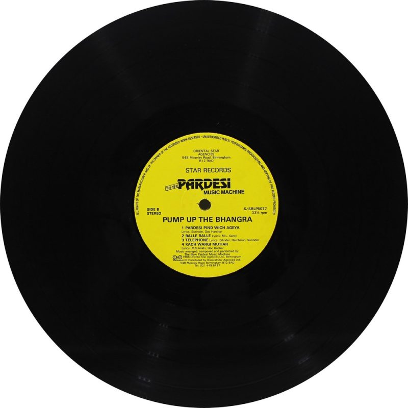 The New Pardesi Music–S/SRLP 5077(90-95%) Punjabi Folk LP Vinyl Record-2